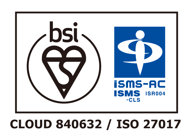 ユースエール認定企業/鹿児島県経営品質優秀賞/ISO597971/ISO27001